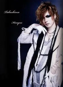 Gazette - Takashima Kouyou.JPG